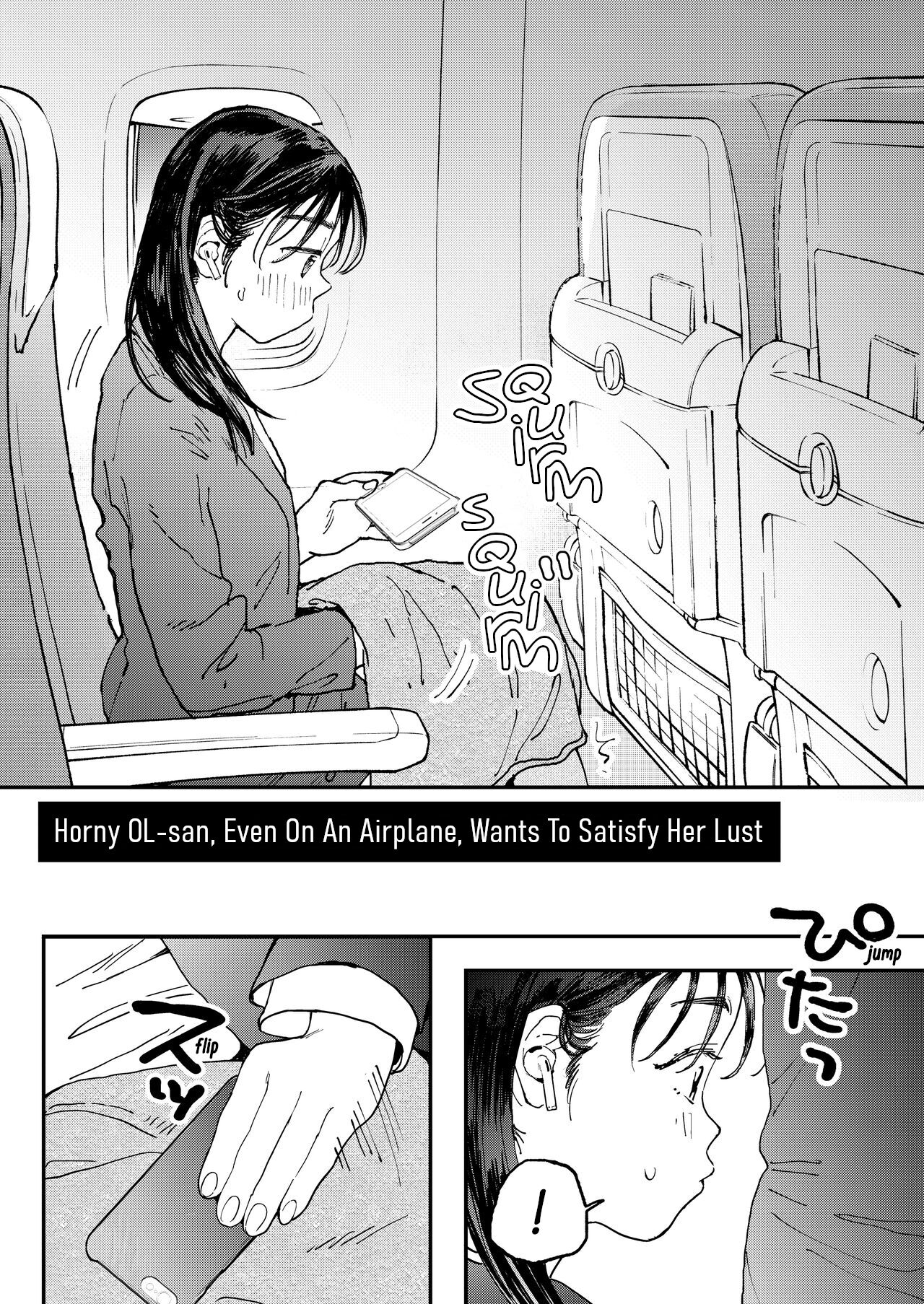 Muramura OL-san wa Hikouki no Naka demo Seiyoku o Mitashitai | Horny OL-san, even on an Airplane, Wants To Satisfy Her Sexual Desires page 3 full