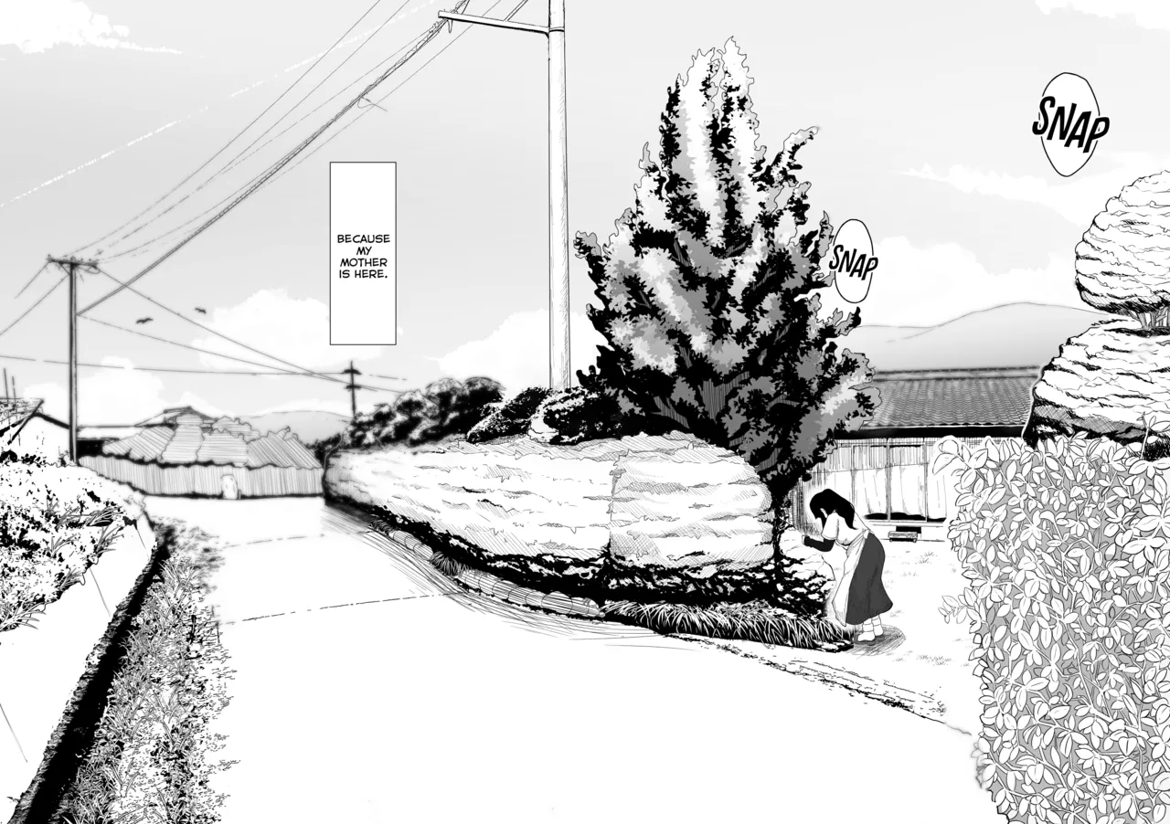 Oyasumi, Okaa-san I | Good Night, Mom I page 4 full