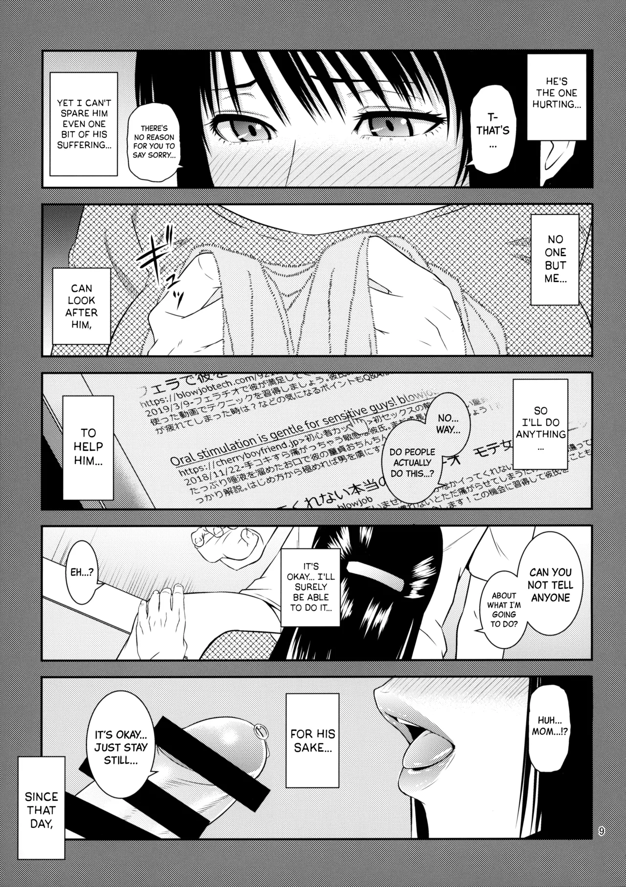 Boketsu o Horu 20 | Drilling Mom's Hole 20 page 10 full