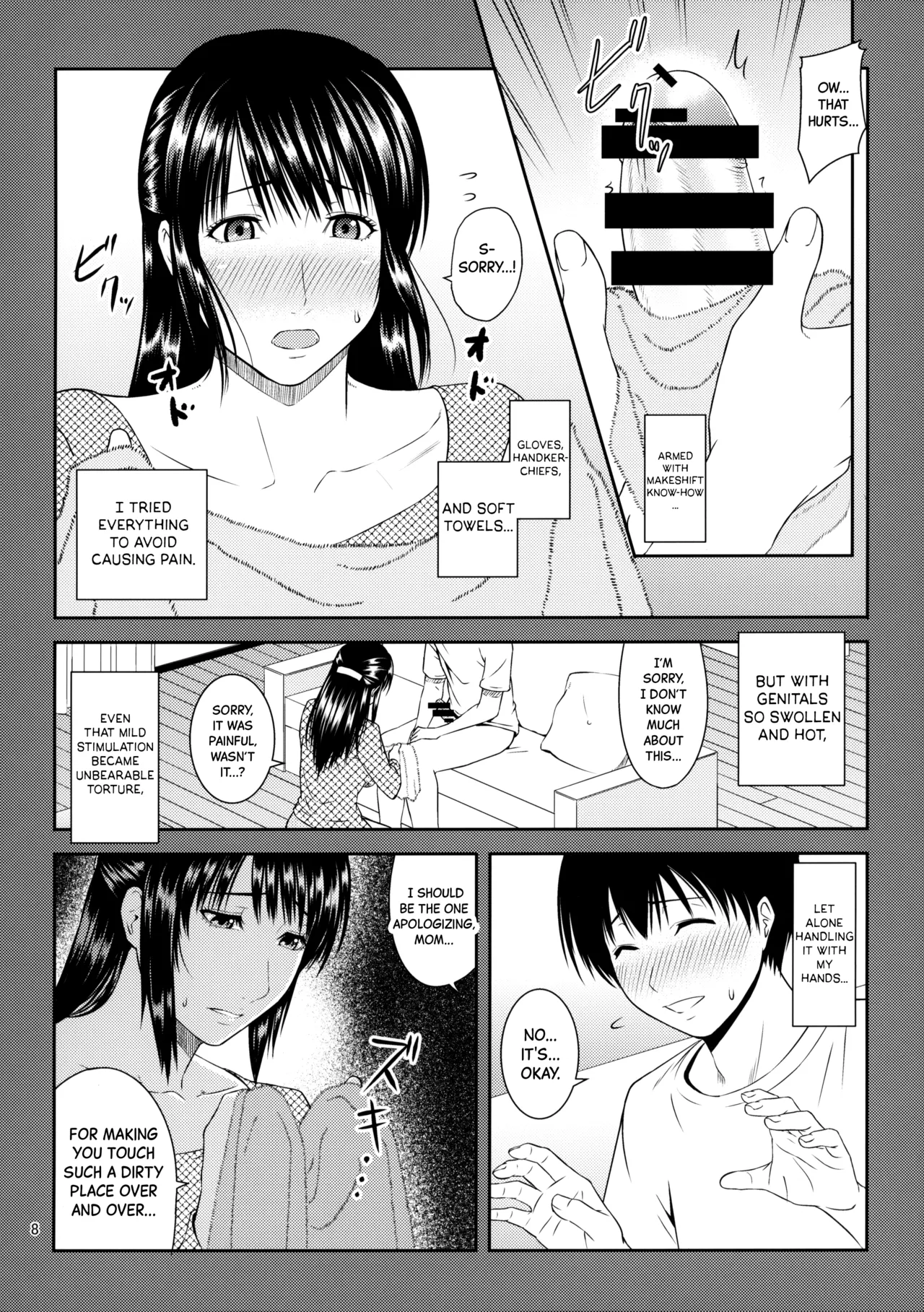 Boketsu o Horu 20 | Drilling Mom's Hole 20 page 9 full