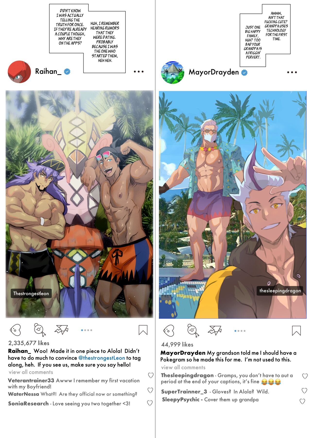 Trainers in Heat Part 1 and 2 page 8 full