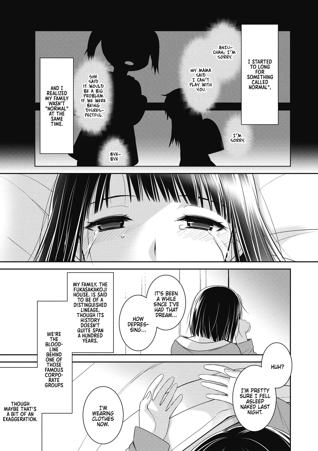 Dear my Buttler 2 page 1 full