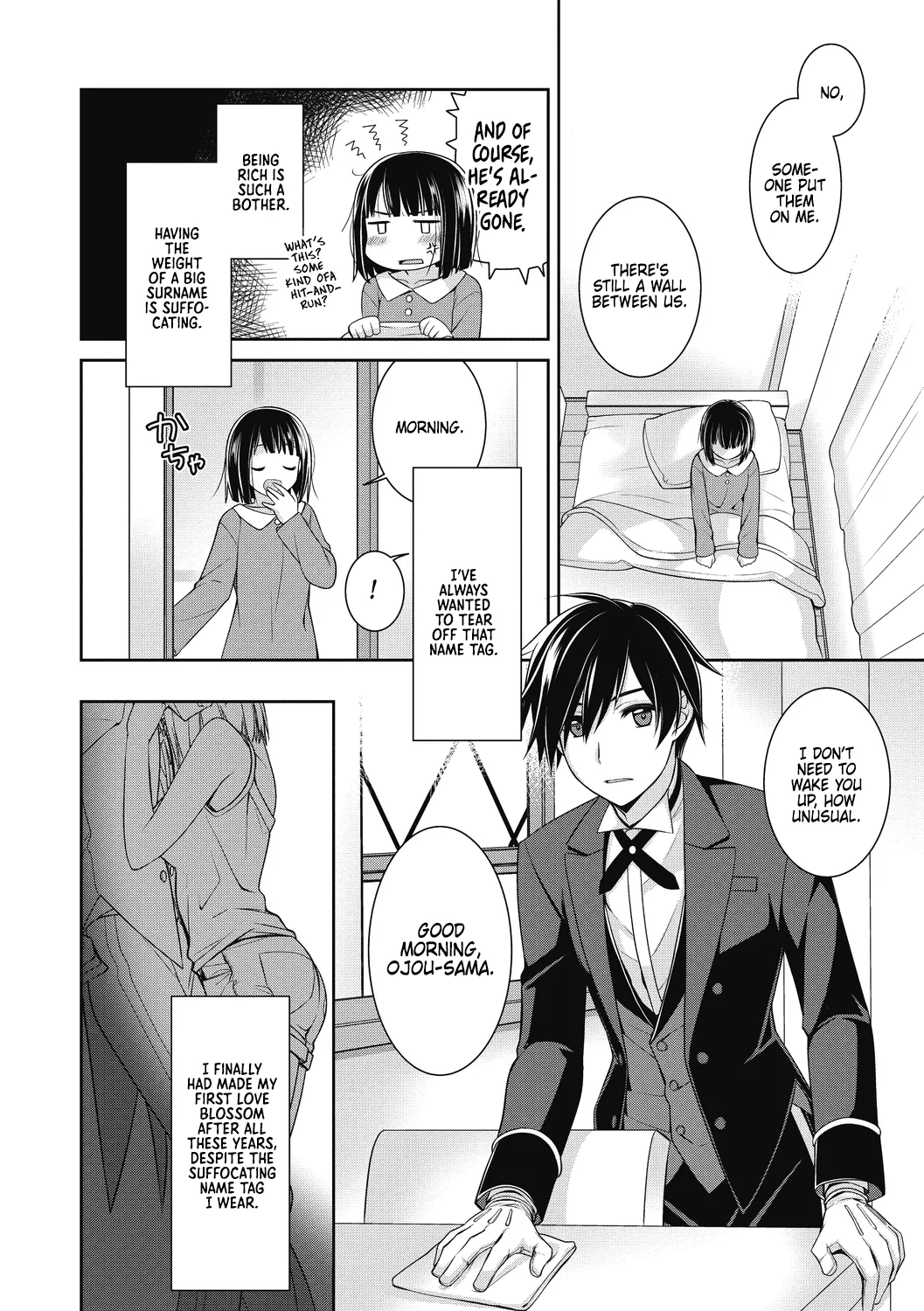 Dear my Buttler 2 page 2 full