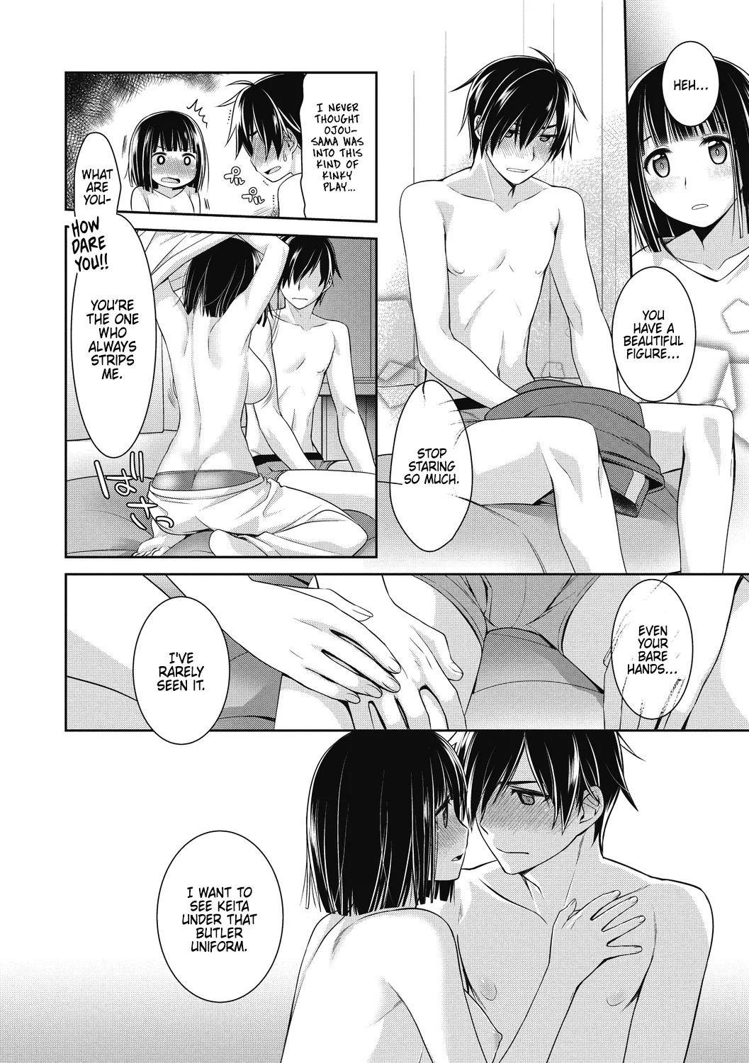 Dear my Buttler 2 page 8 full