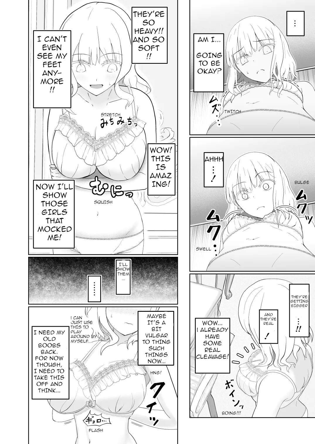 The Fate of a Noble Girl that Buys a "Bust-Up" Bra. page 5 full