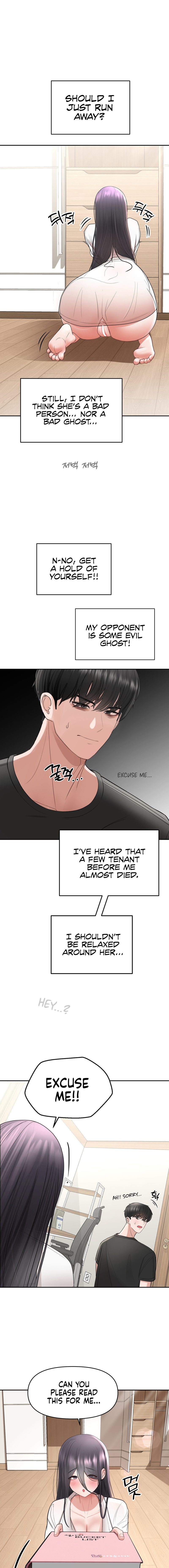 There is a ghost in my house page 10 full