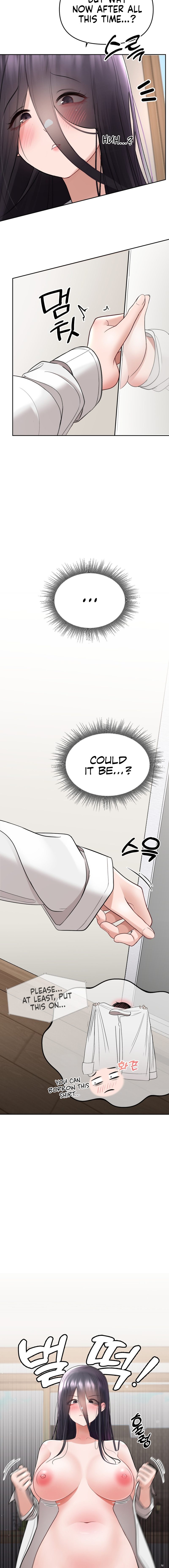 There is a ghost in my house page 5 full