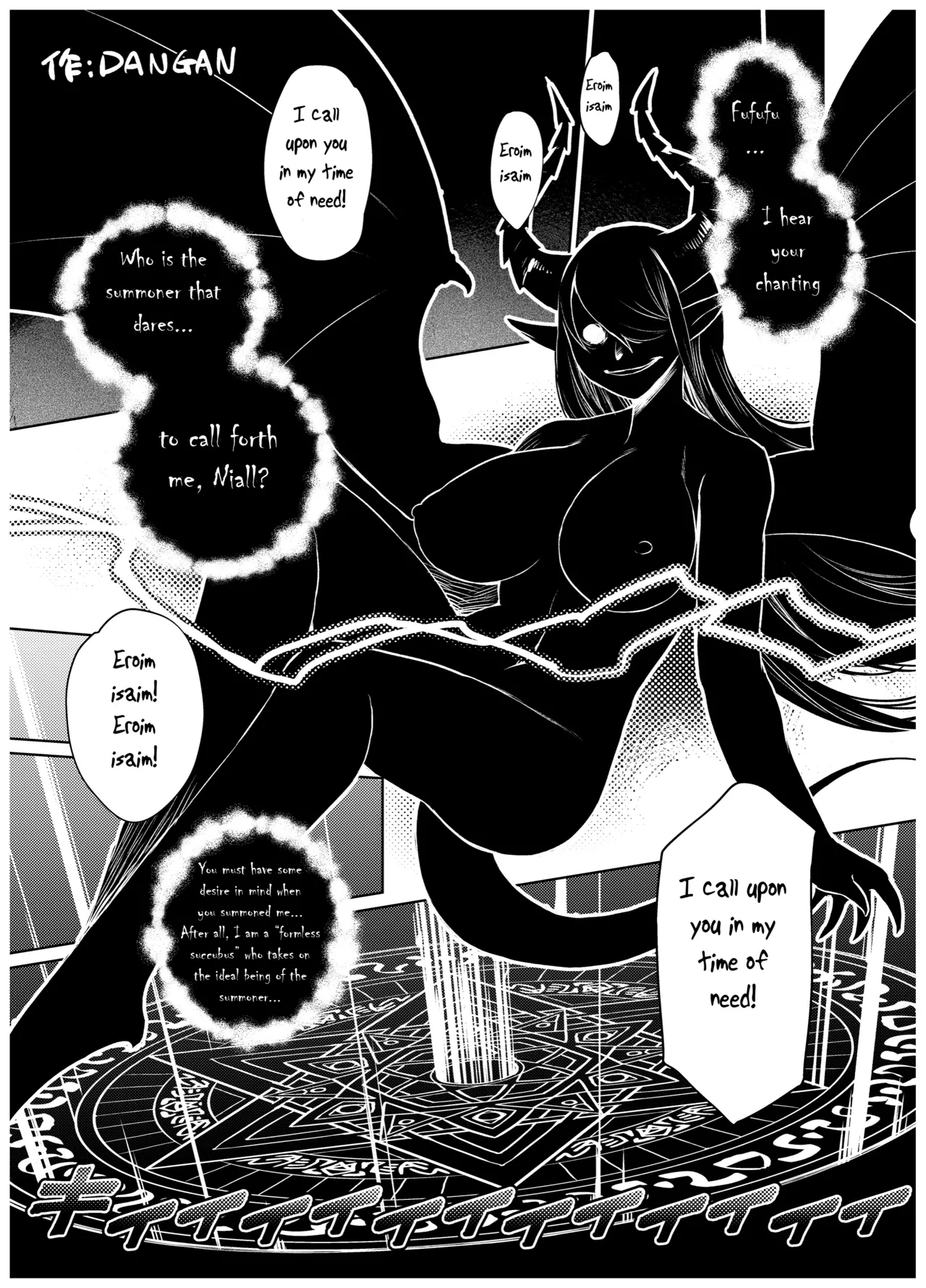 Fat Succubus  English page 1 full