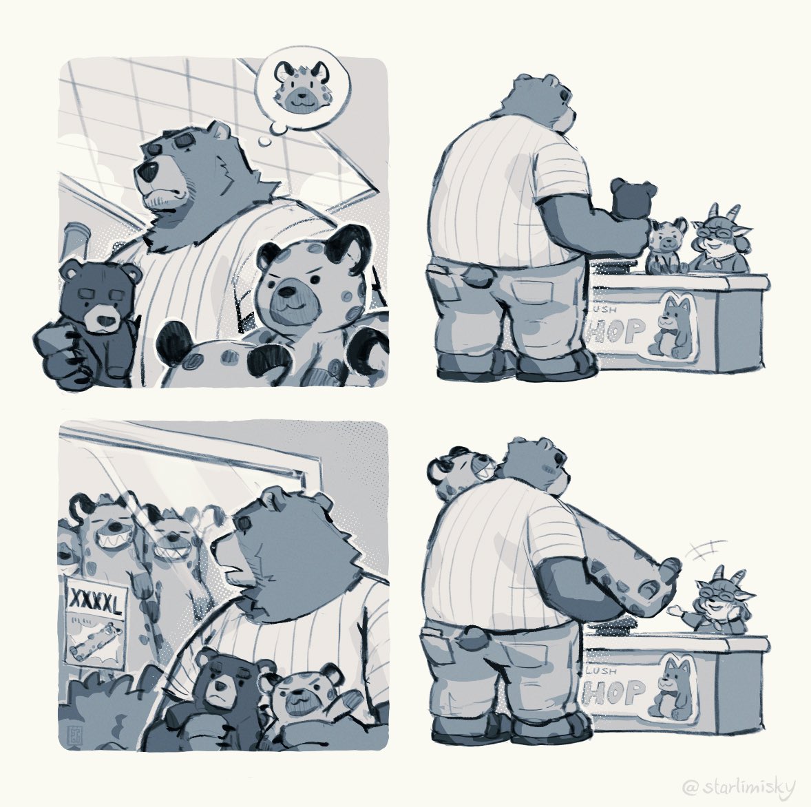 庫勒与捷速 Kuler & Jasui page 1 full