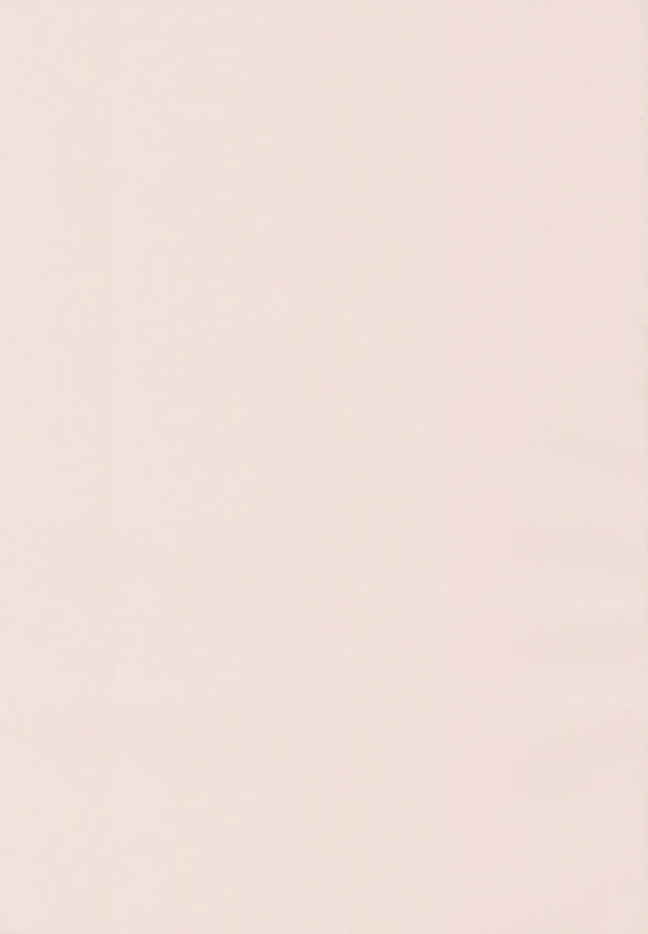 ハニカムシークレット page 5 full