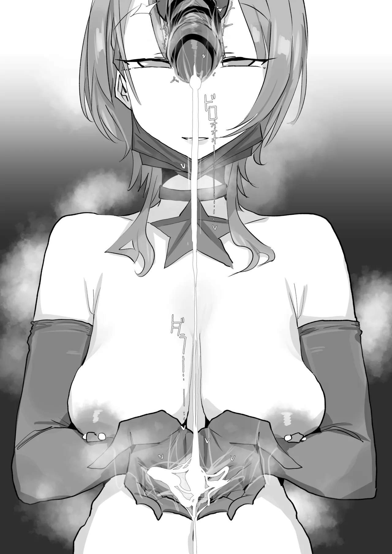 0829 Suisei page 9 full