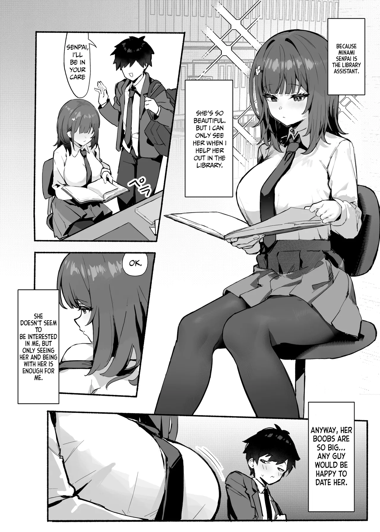 Akogare no Senpai to Boku no Himitsu - My Secret with My Admired Senpai. page 5 full