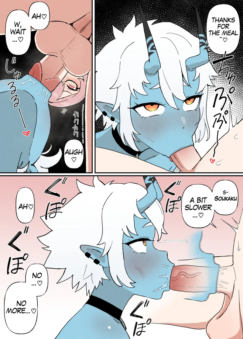 Futa Yanagi X Soukaku page 3 full