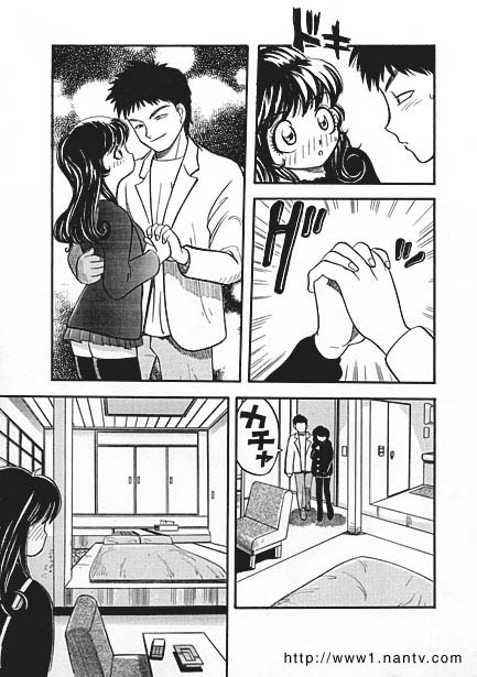 Email Friend Rhapsody page 7 full