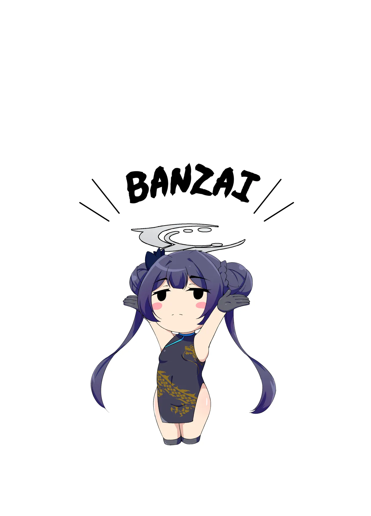 Monshu-sama No Nioizeme page 4 full