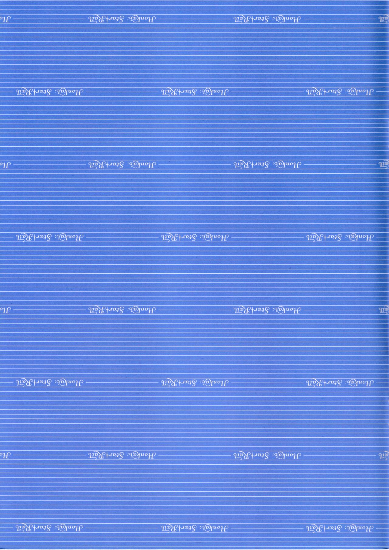 淫な泡と甘い夢 page 2 full