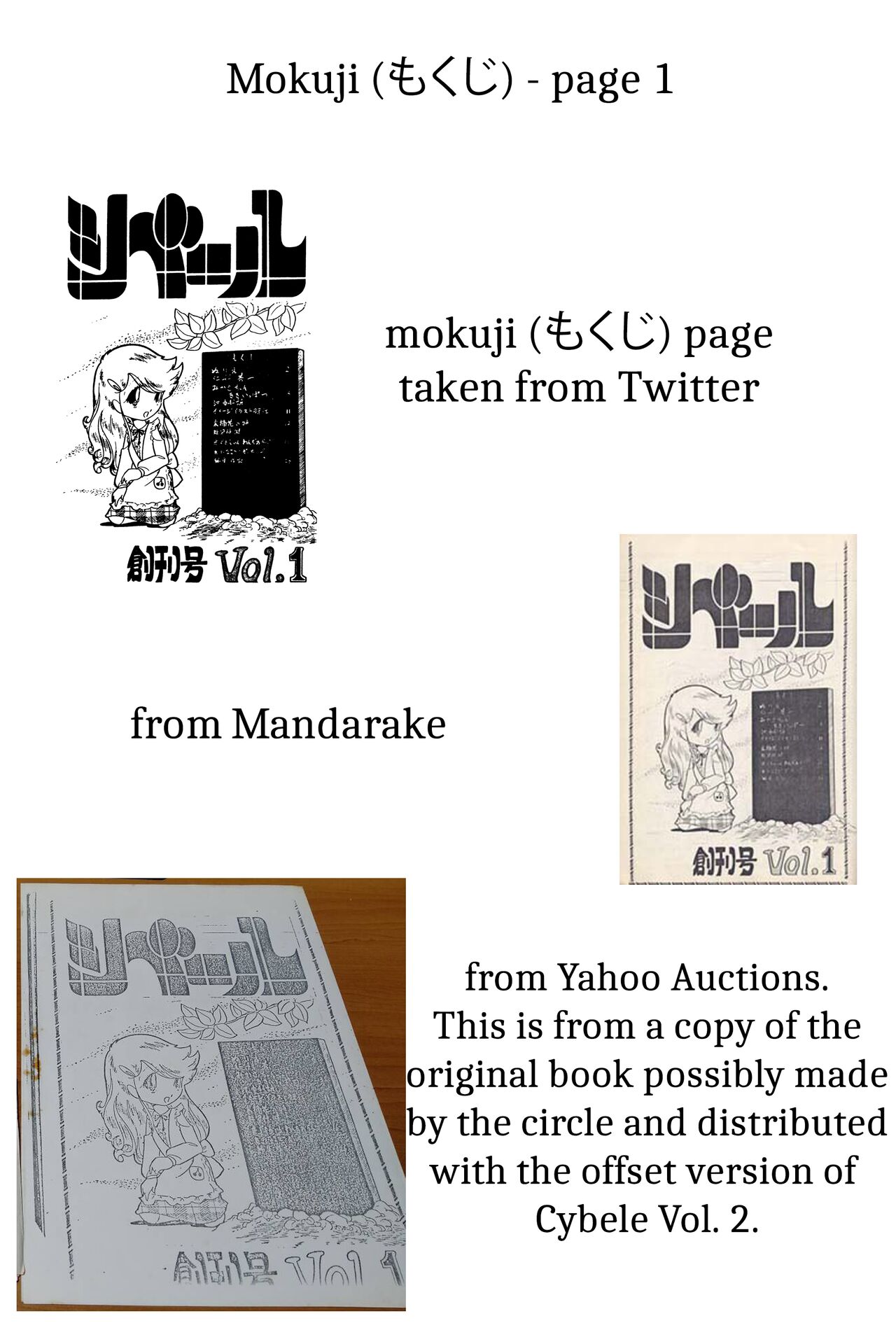 Cybele Vol. 1 page 8 full