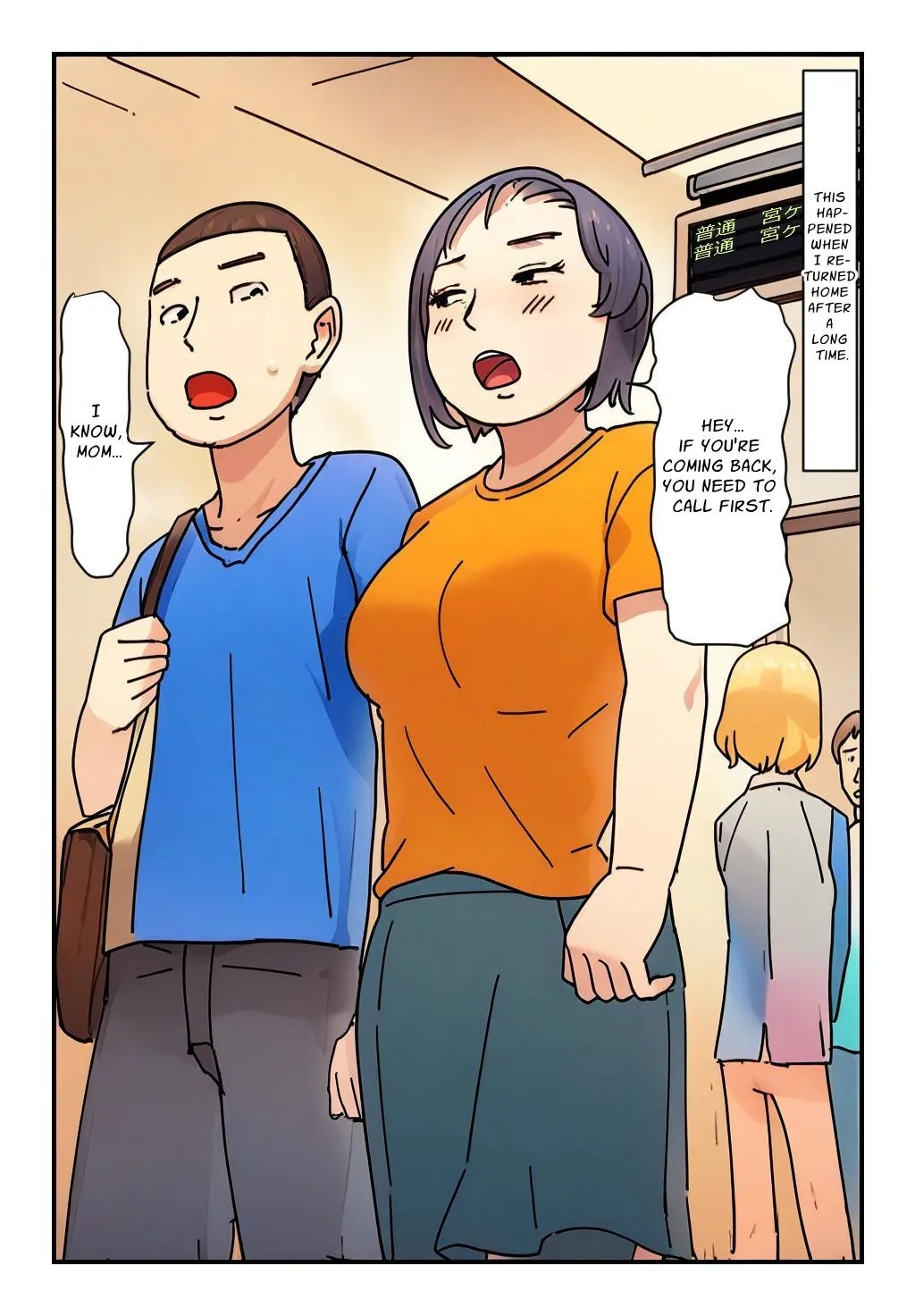 Sister, Here Me Out! There's A Reason For This... ~My Sister Saw Mother and I Doing The Dirty~ page 3 full