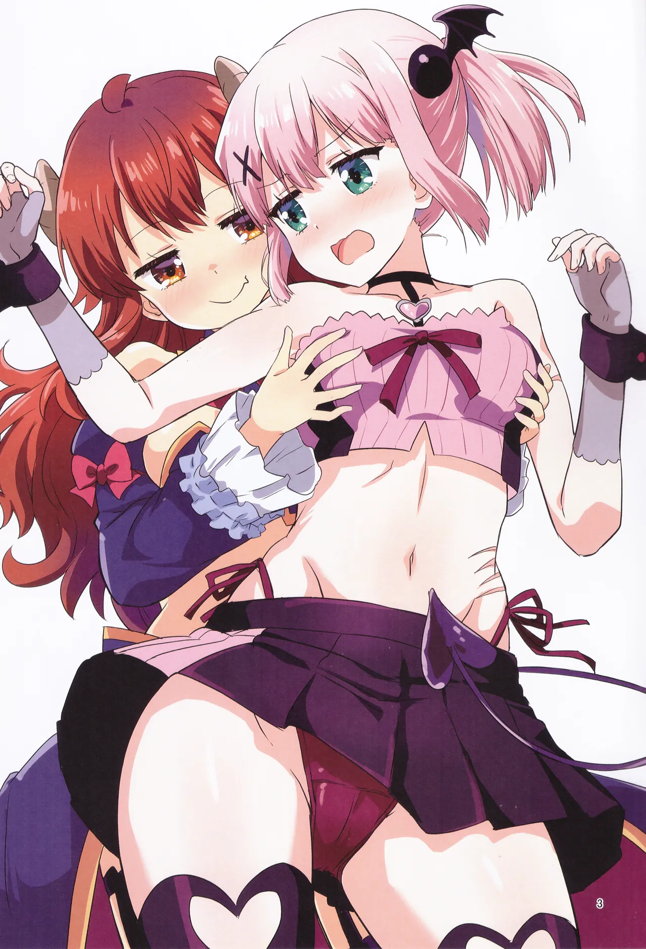 Colorful Mazoku GX page 2 full