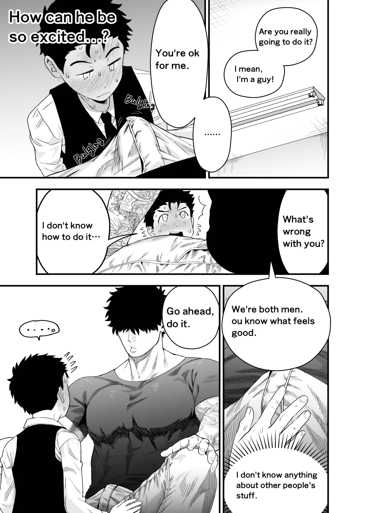 Ookikute Kowai kedo Kono Karada de Uketometai 2 page 10 full