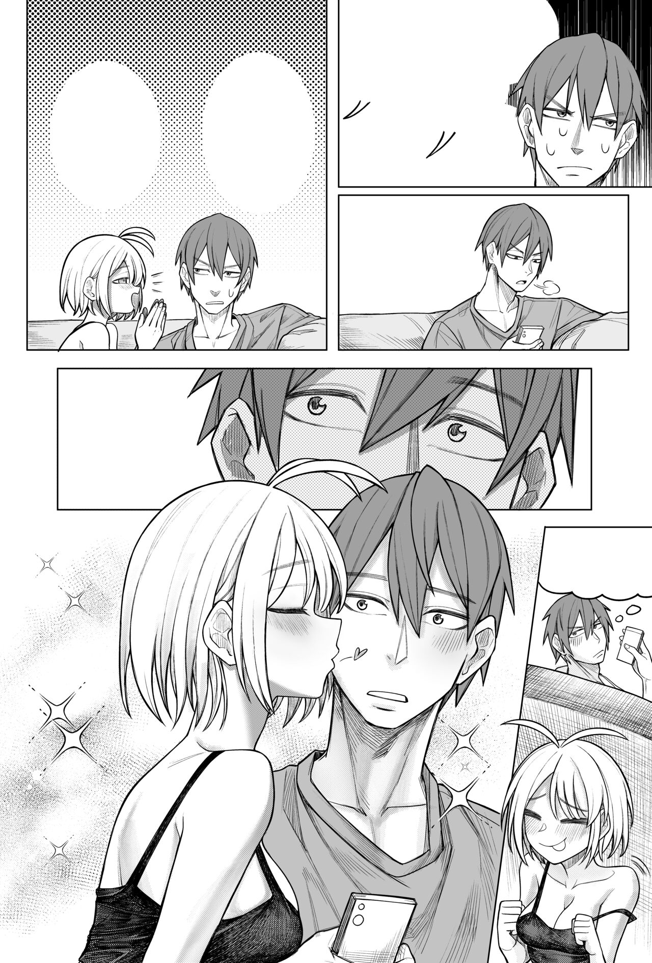 Brainrot Girlfriend page 9 full