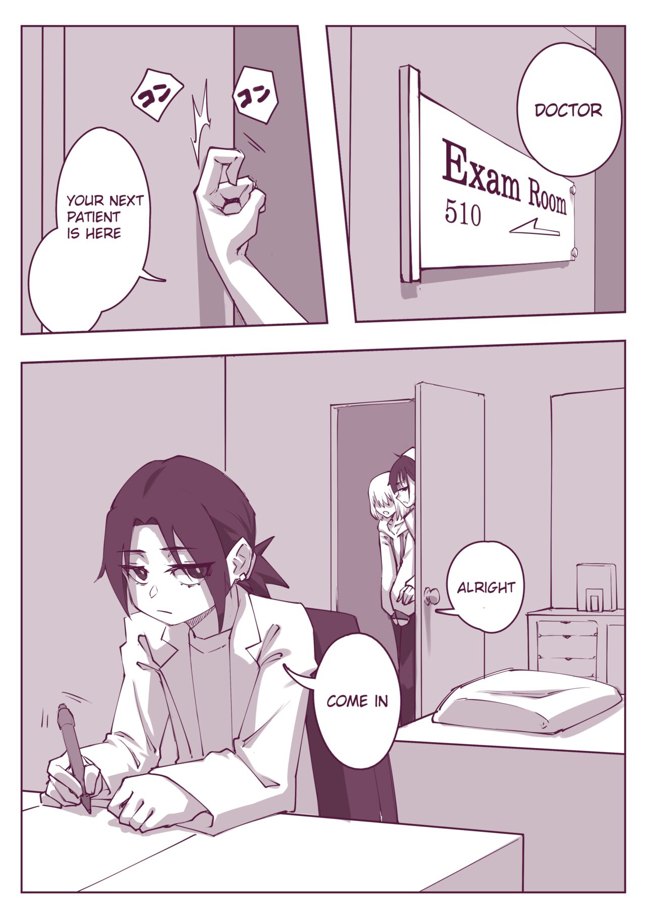 腰痛 English page 2 full