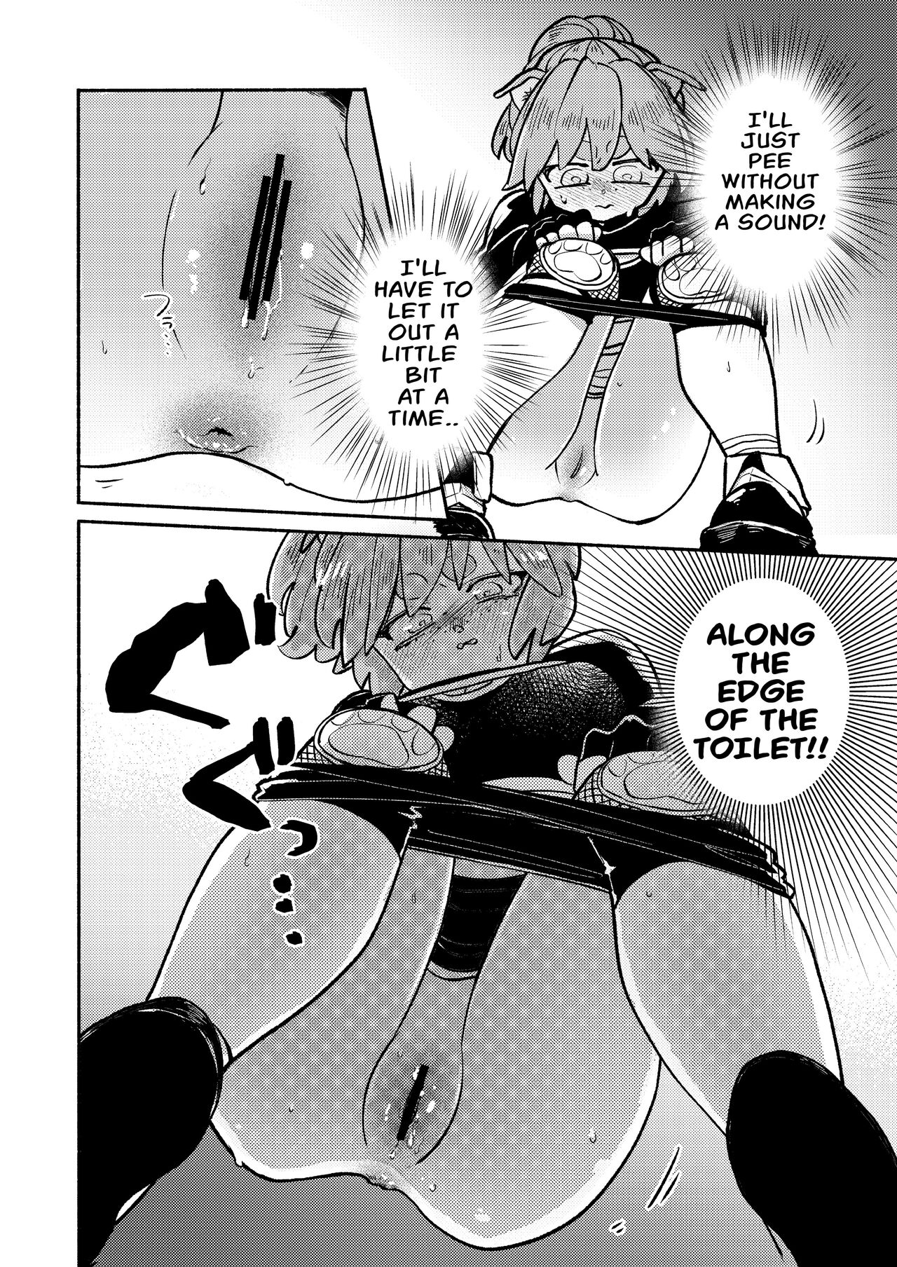 Dungeon Shit -Extra edition- Ch. 1 page 9 full