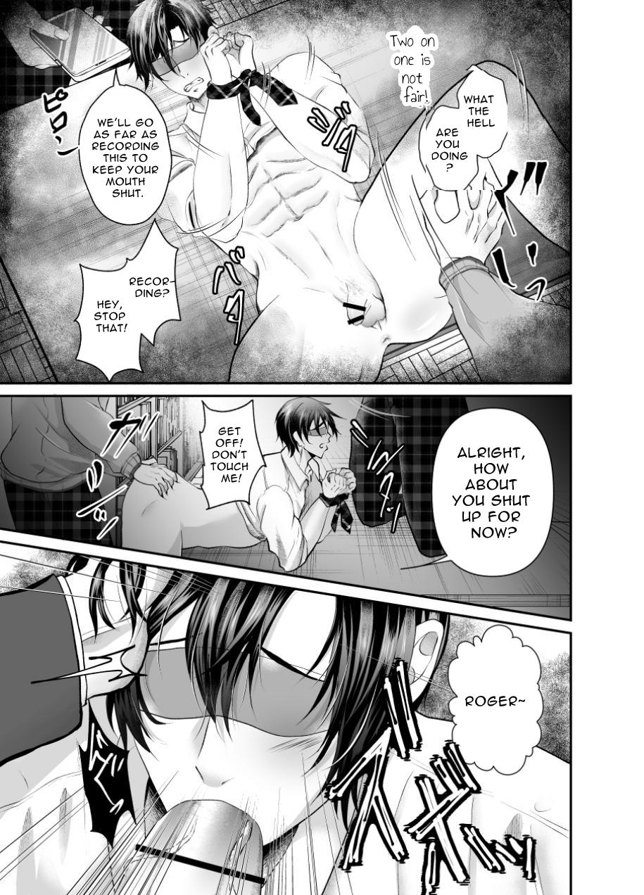 How To Prepare A Delicious Meal Of Melty Ass page 9 full