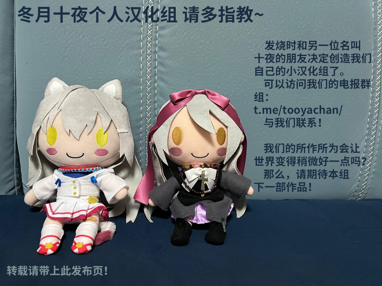 C104 Omake Book page 10 full