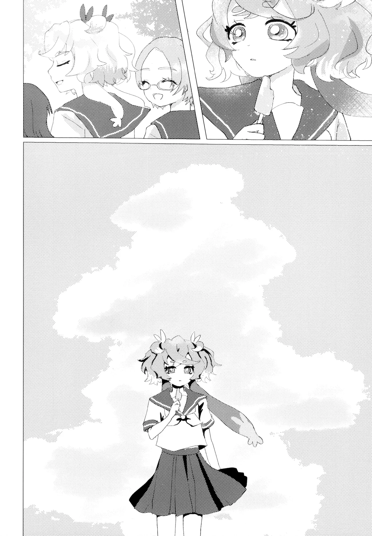 Futari no Kisetsu page 6 full