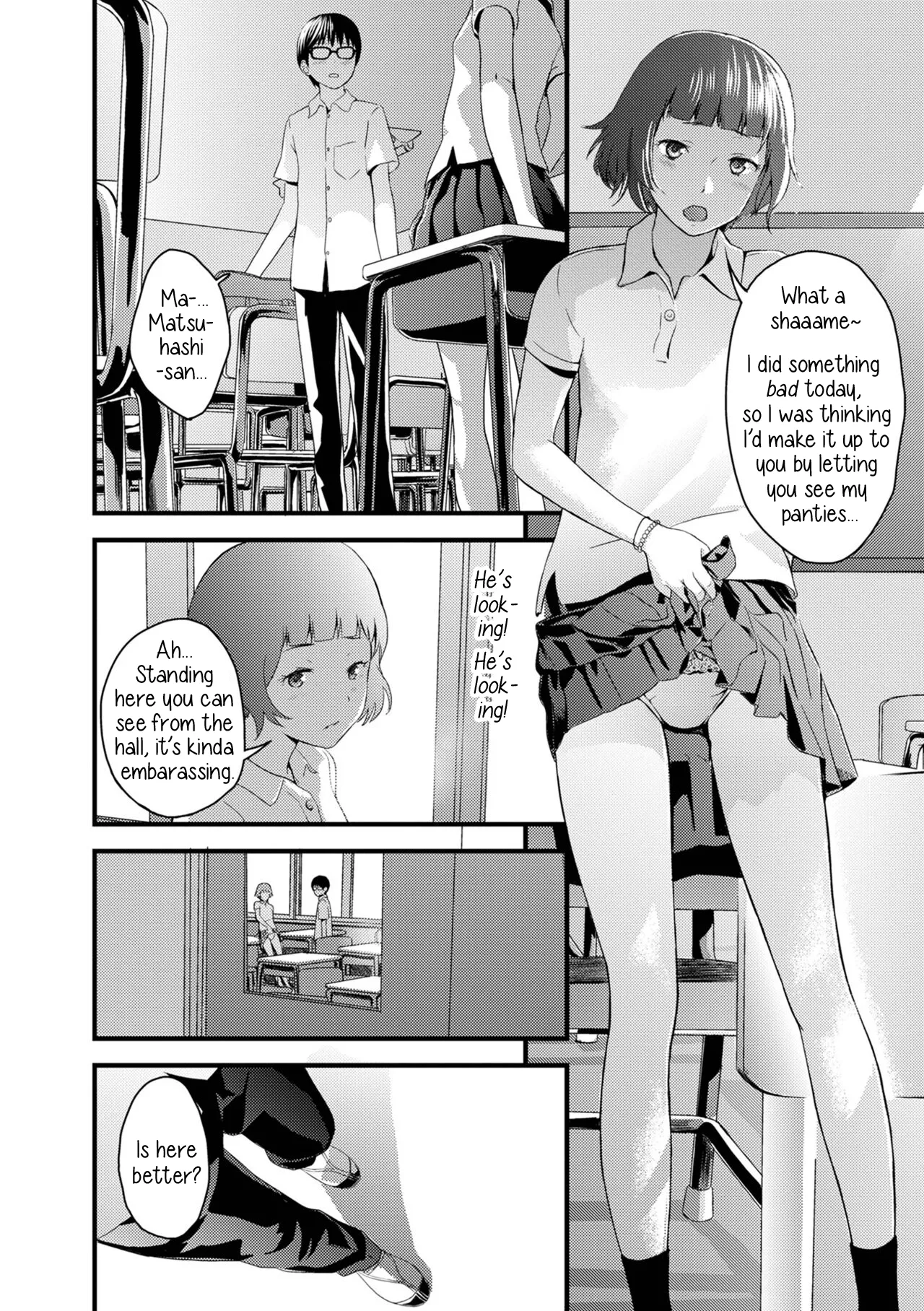 Otome The Virus 1&2 page 10 full