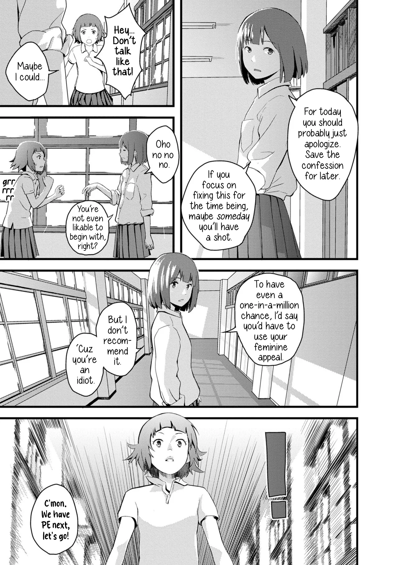 Otome The Virus 1&2 page 7 full