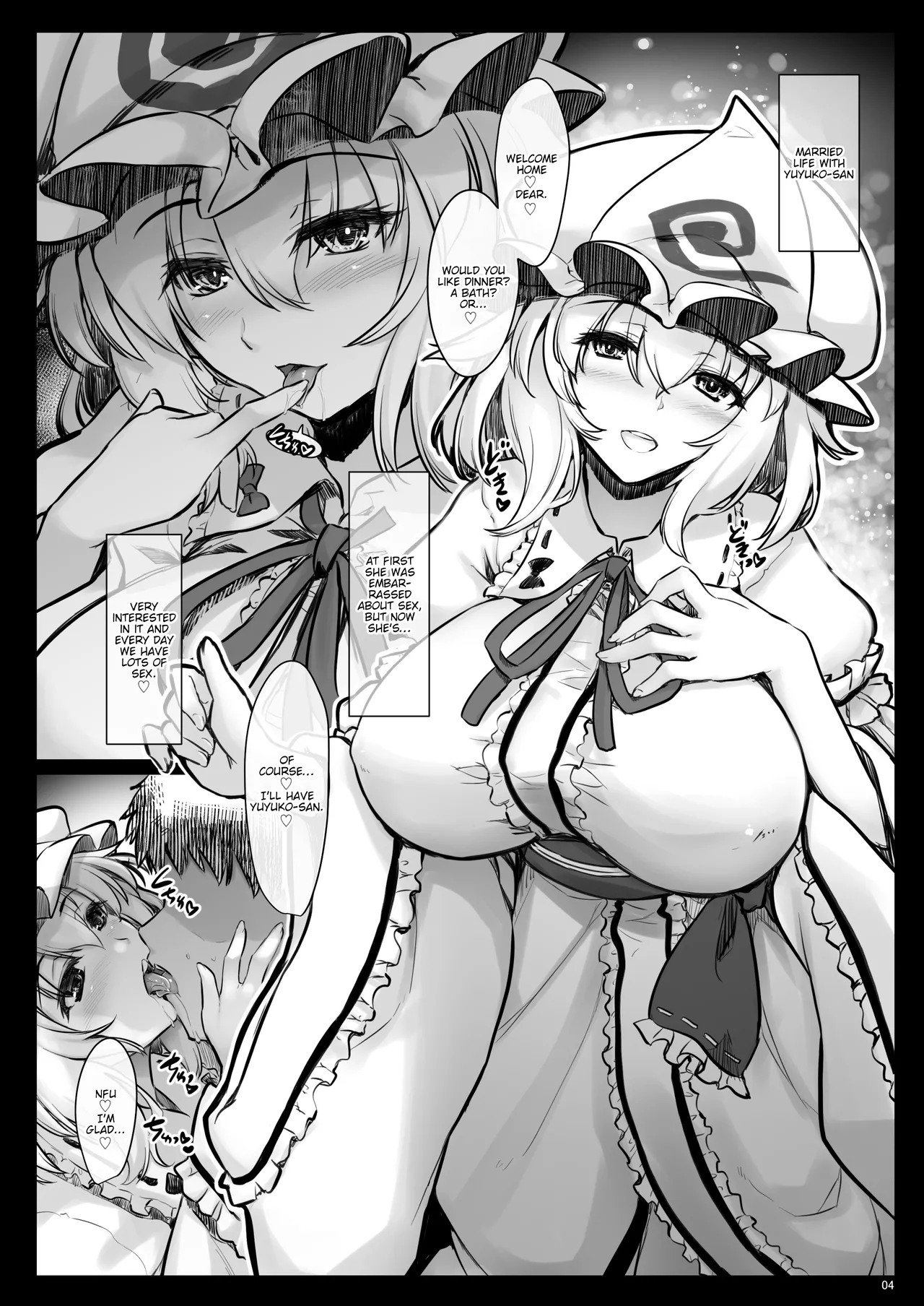 Shinkon Yuyuko-san wa H na Koto ni Muchuu desu page 3 full