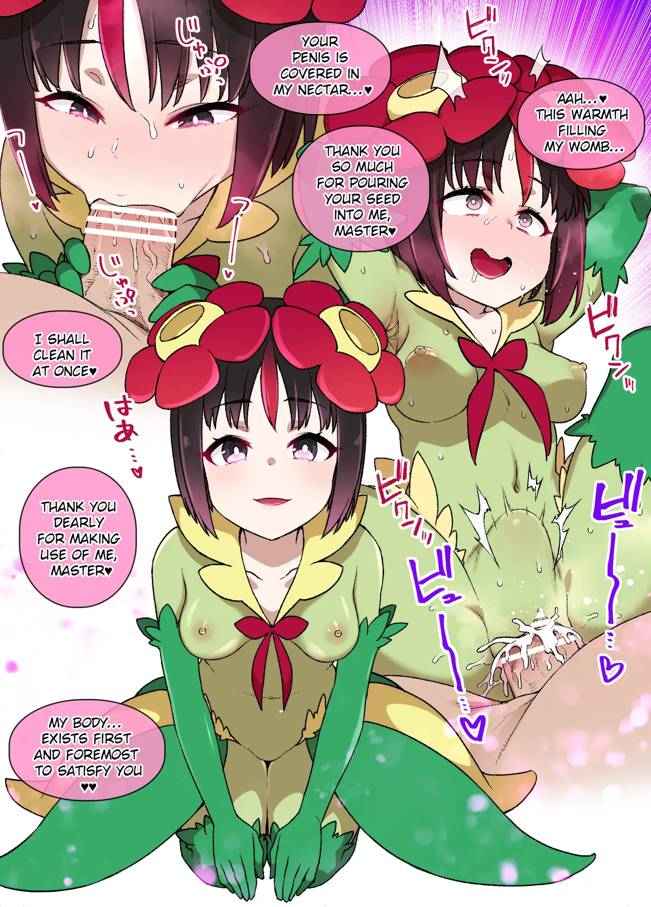 Slave Ball Mind Control: Erika and Bellossom | Slave Ball MC Erika & Kireihana Hen page 5 full