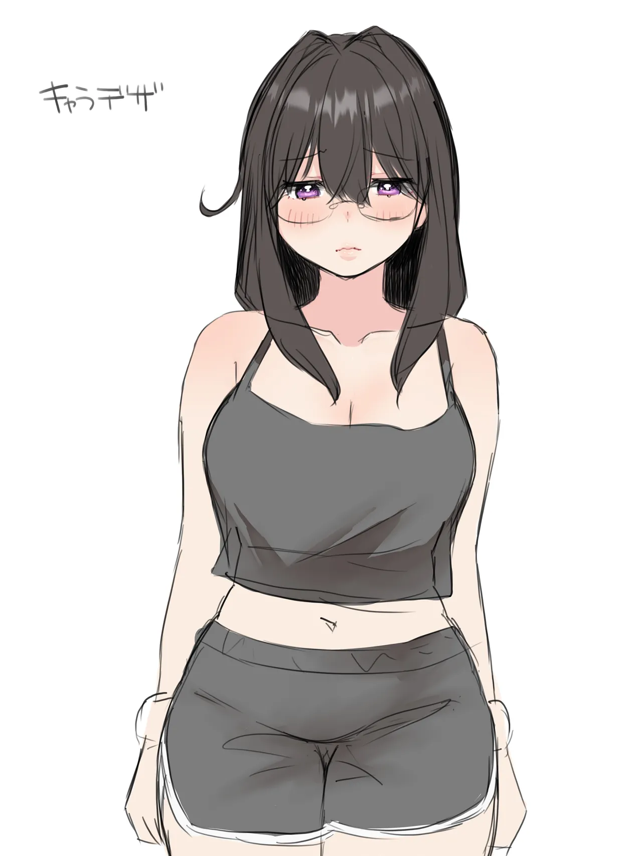 Mukuchi na Kanojo wa Chinpo ga Daaisuki! page 3 full