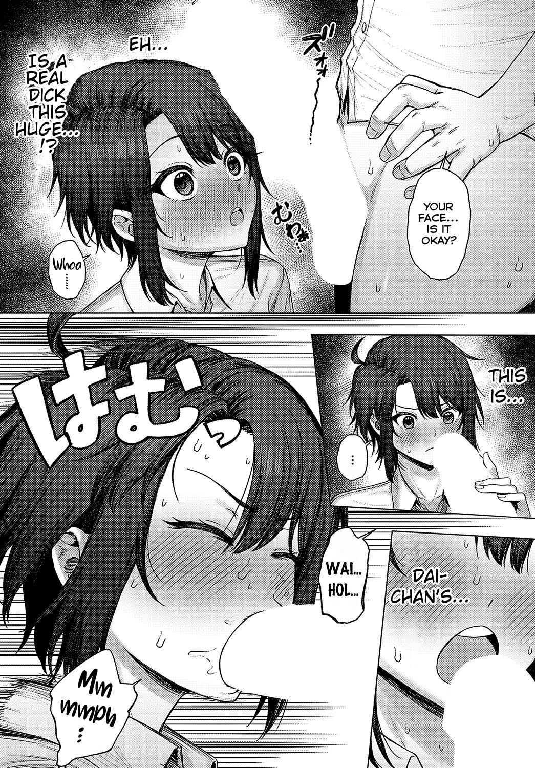 Nikukou Kinenbi   =NSS= page 10 full