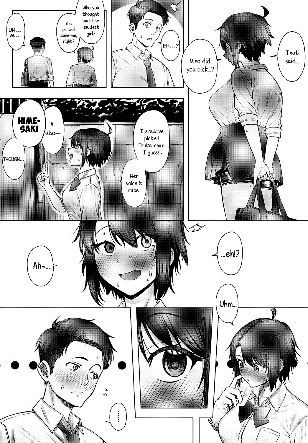 Nikukou Kinenbi   =NSS= page 4 full
