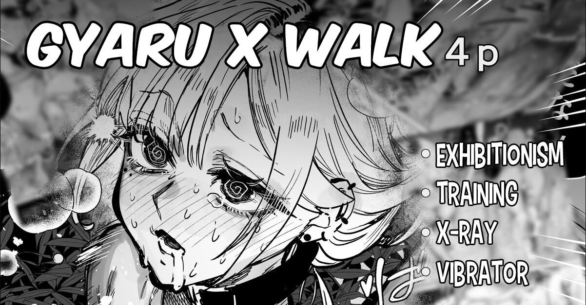 Gyaru X Walk page 2 full
