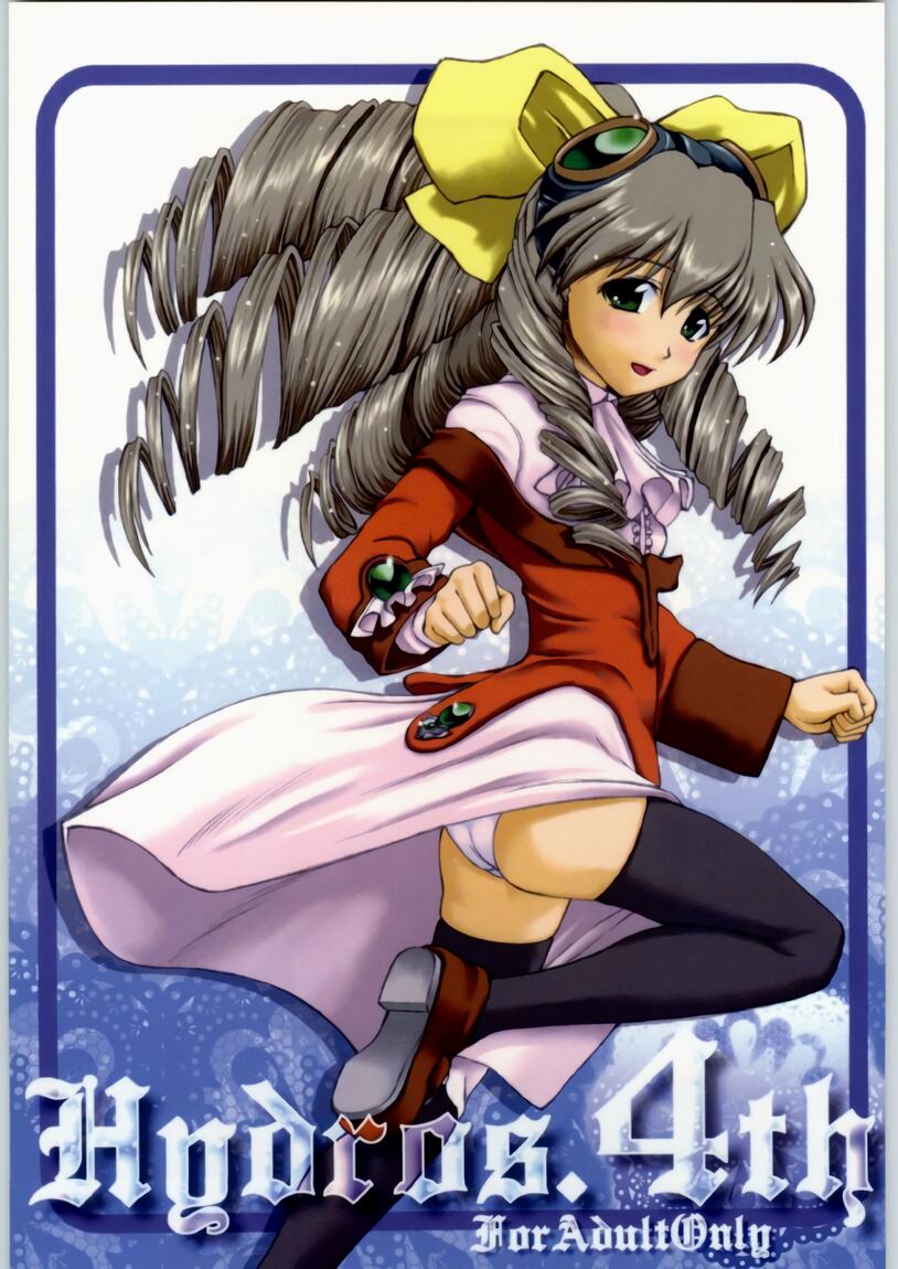 Hydros 4th page 1 full