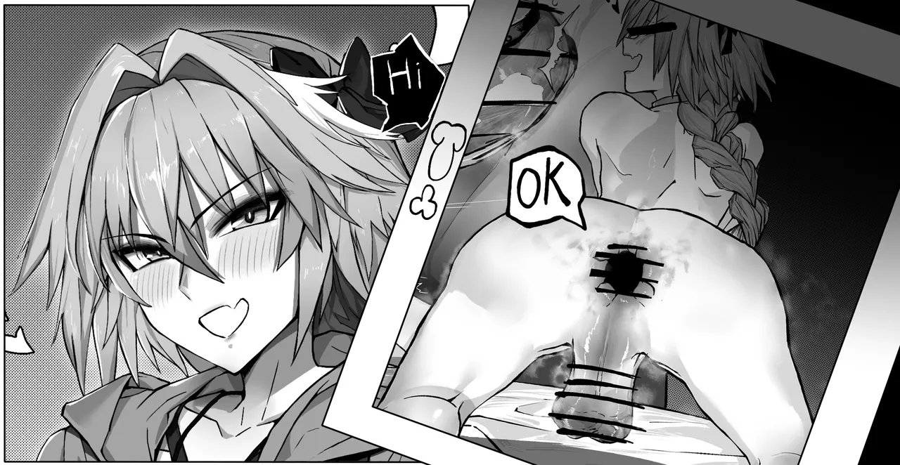 《正面对决》 page 1 full