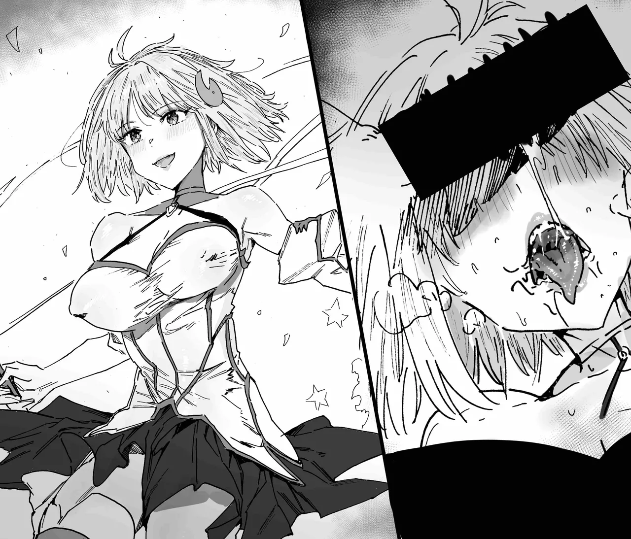 《魔法之夜》 page 2 full