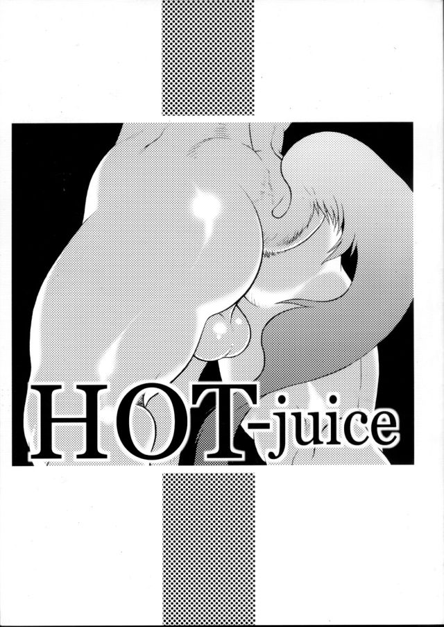 Hot Juice page 1 full