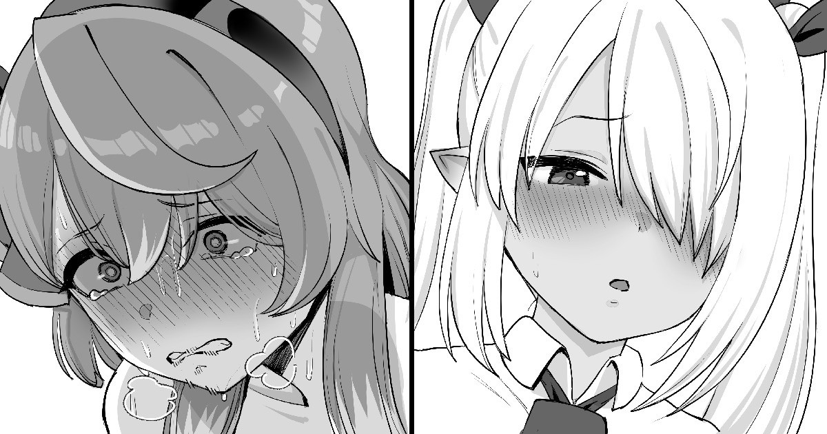 Kivotos ni Dansei Kyoukan ga Haizoku sareta Hanashi page 1 full