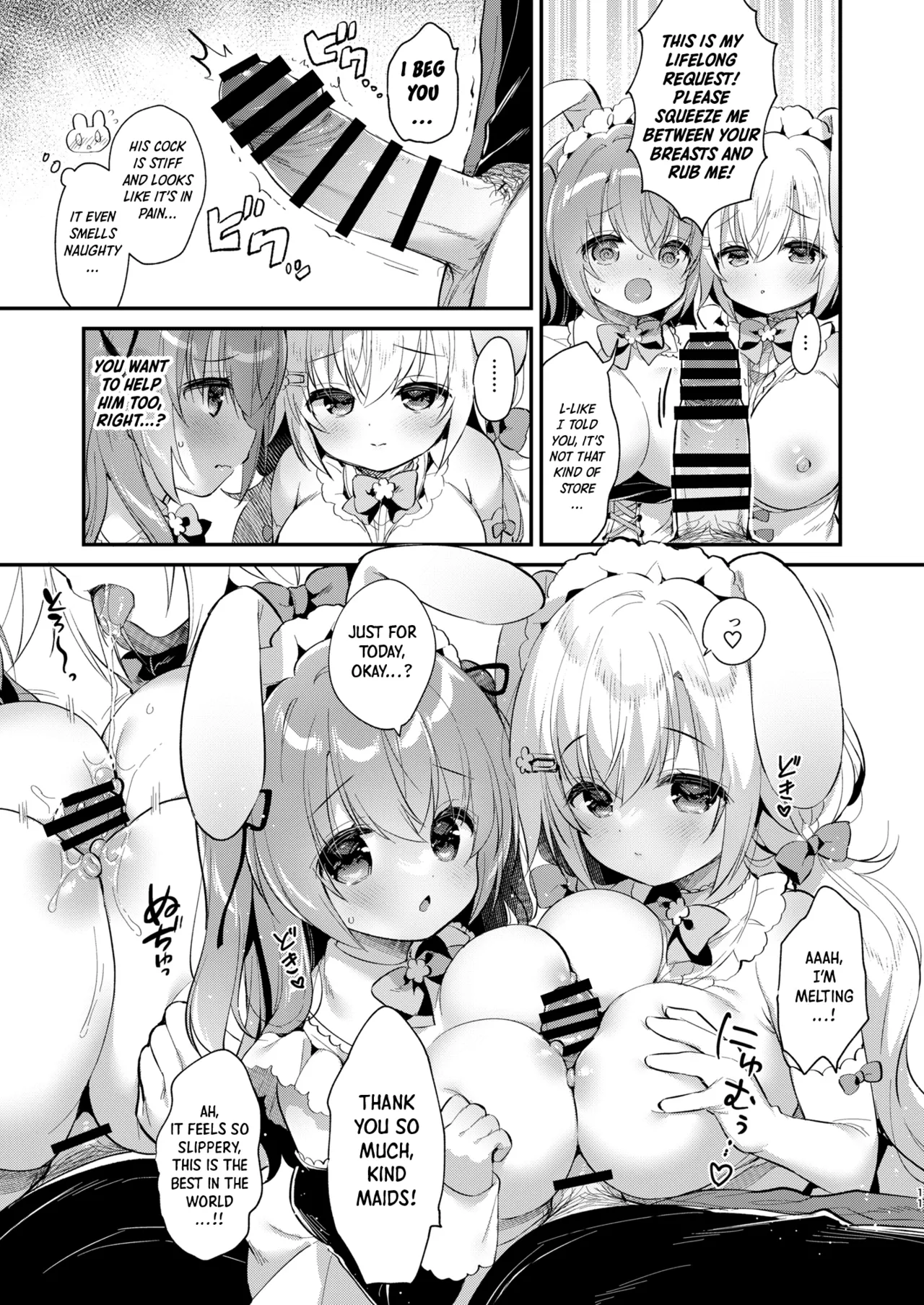 W Sakura-chan no Fuwatoro Sand! | Double Sakura-chan's Fluffy Sandwich! page 10 full