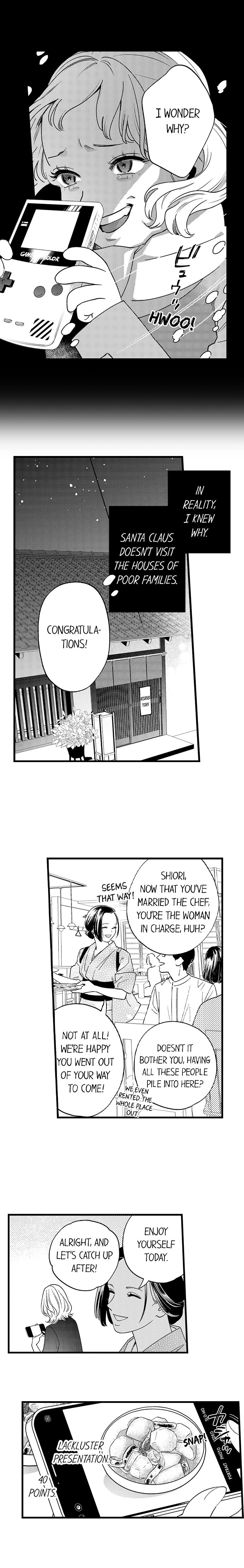 Datte watashi, 120-tenda mono. 1 | 120 Points and Better Than You 1 page 4 full