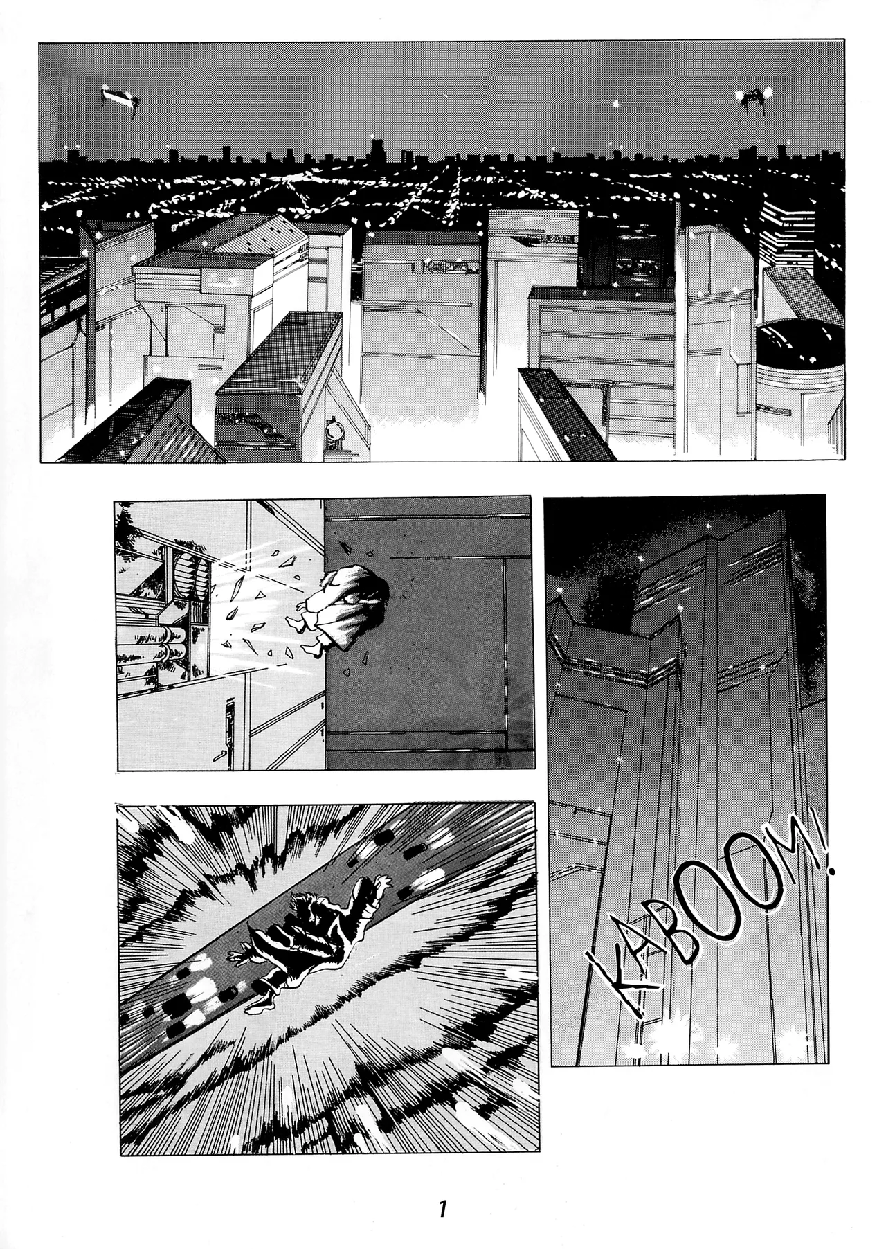 Super Fighter Manhua page 5 full