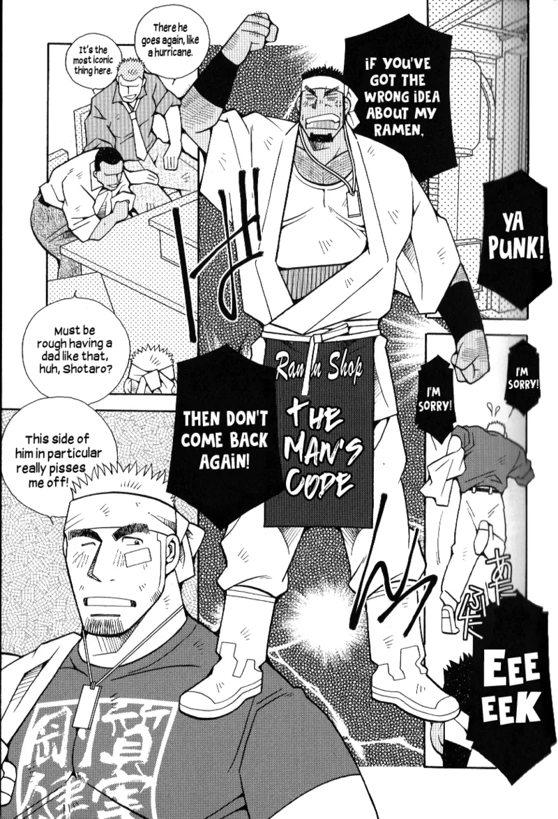 "Ramen Assault - The Man’s Code!" page 2 full