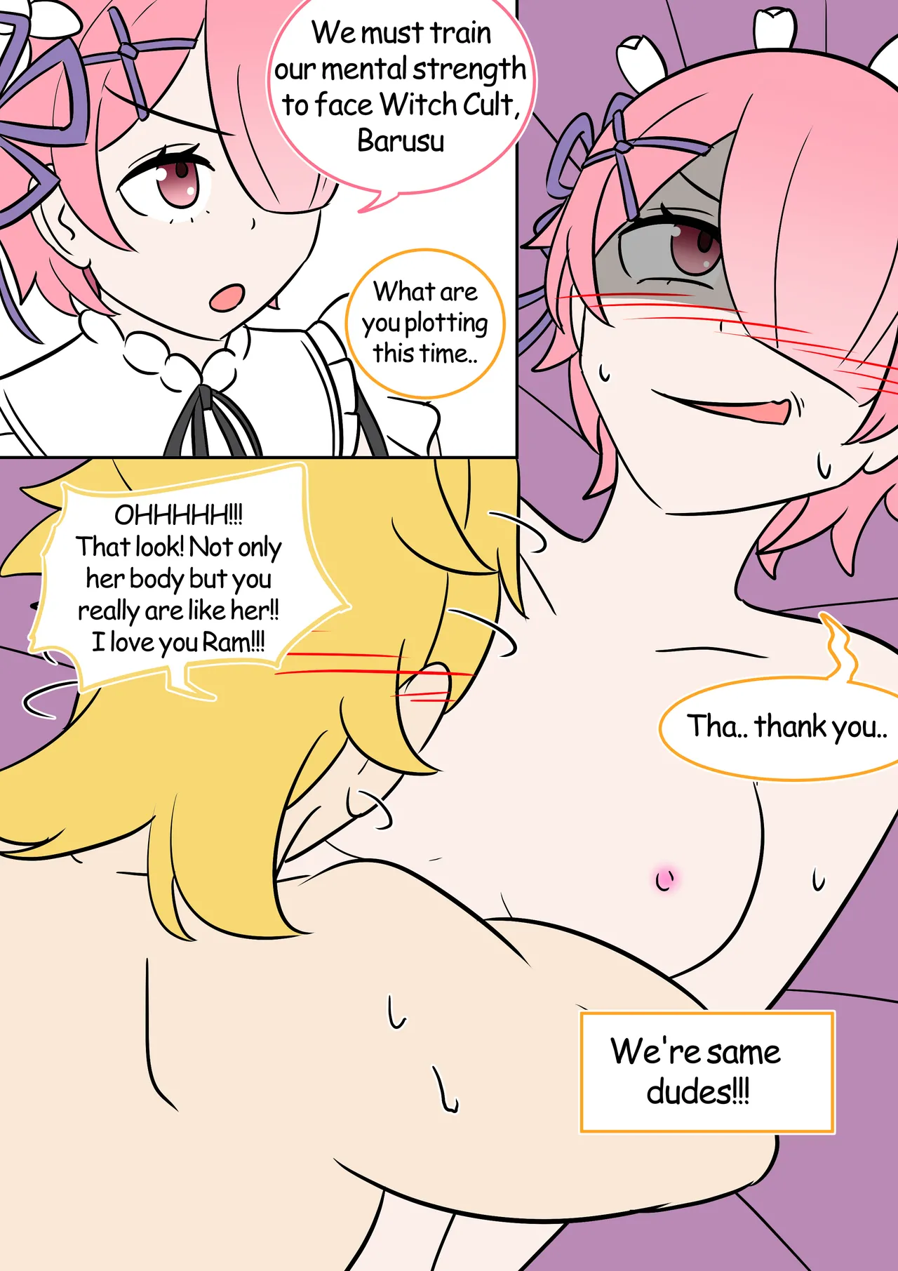 Authority of Lust page 6 full