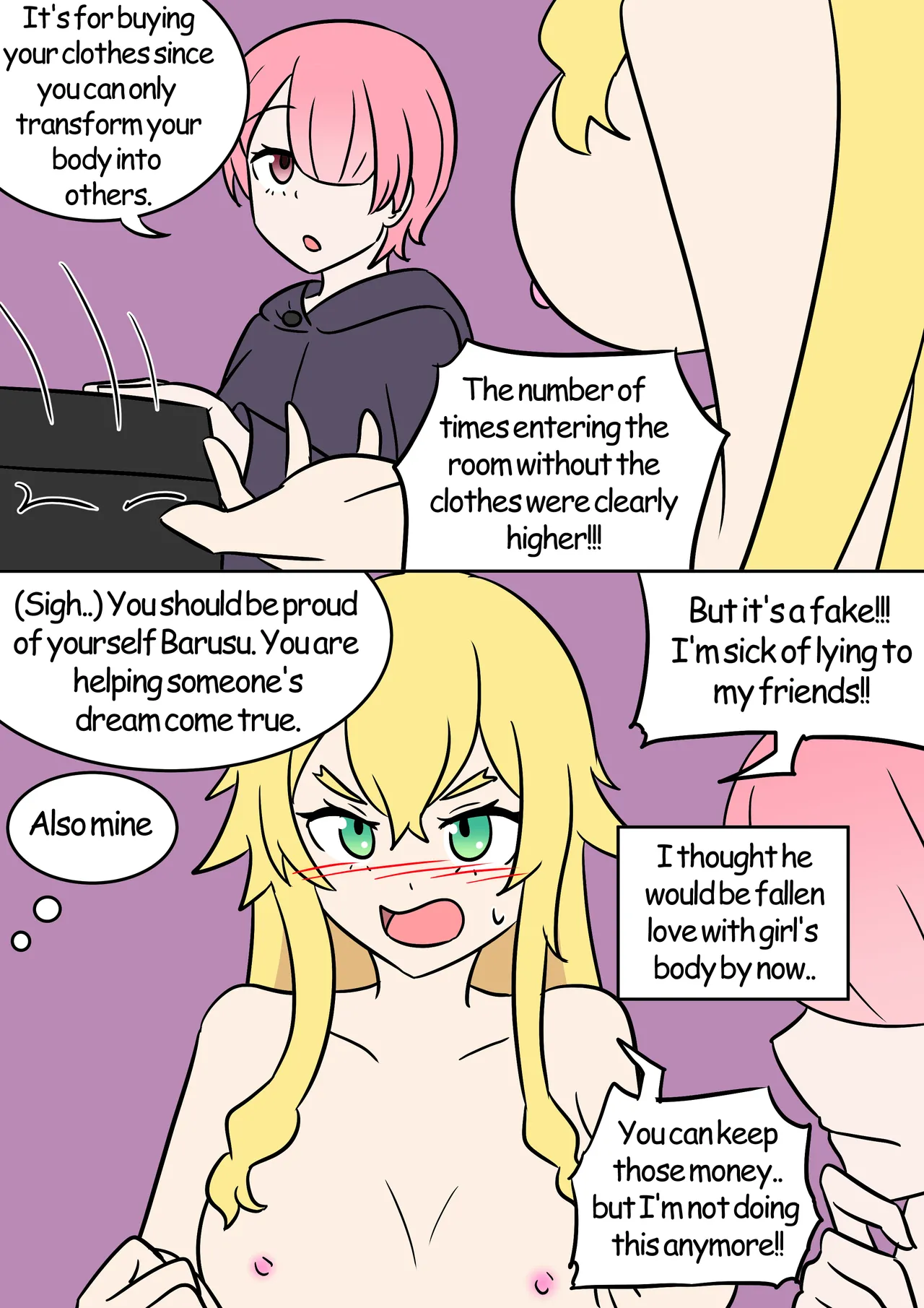 Authority of Lust page 9 full