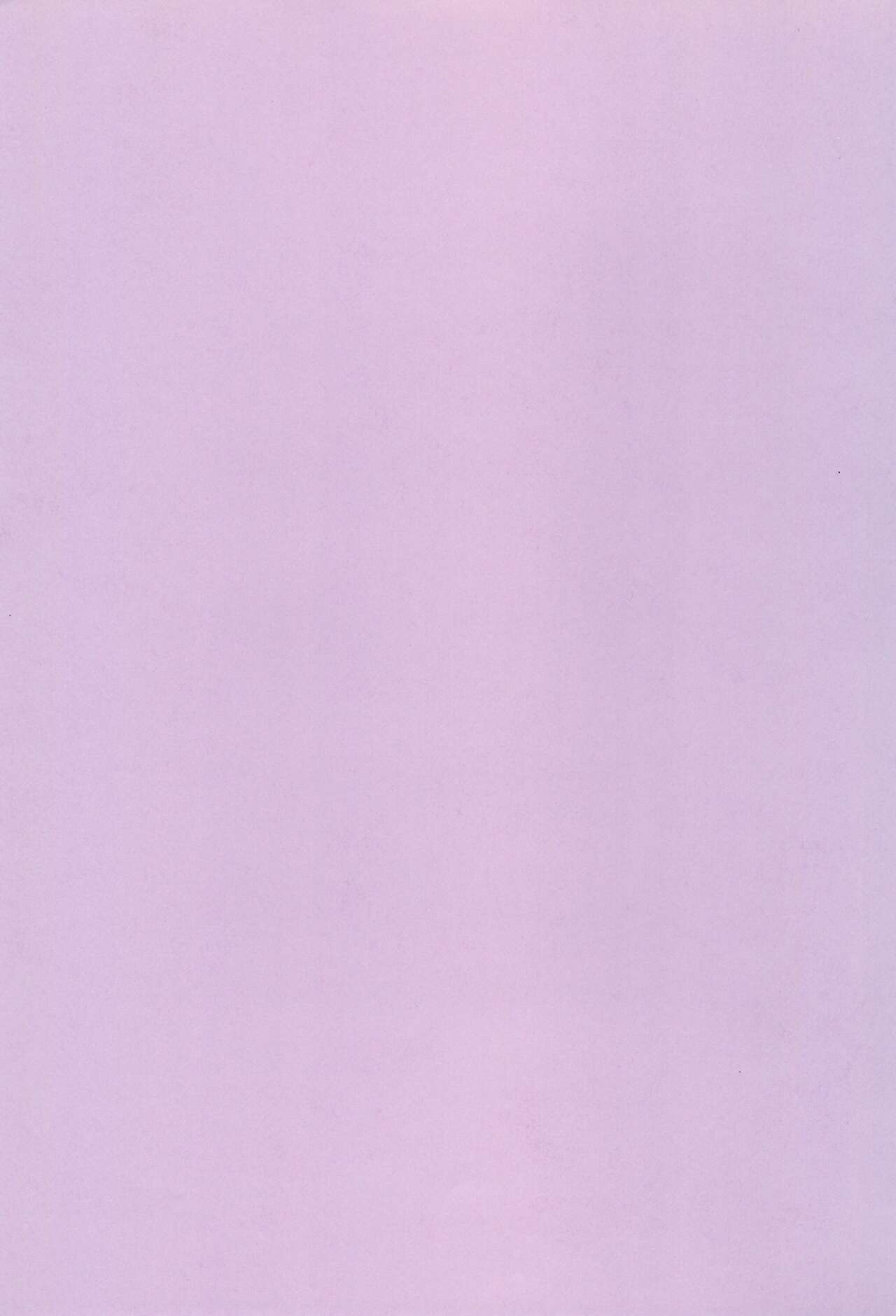 Koharu 7 page 3 full